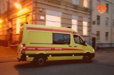 Наркологическая скорая в Волхове